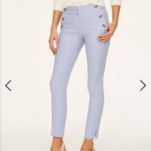 LOFT- Curvy 🍑 Skinny Ankle Pants